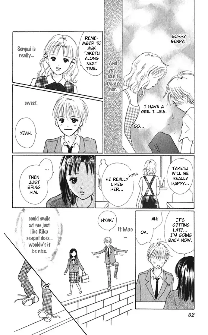 Kiss, Zekkou, Kiss Bokura no Baai Chapter 6 7